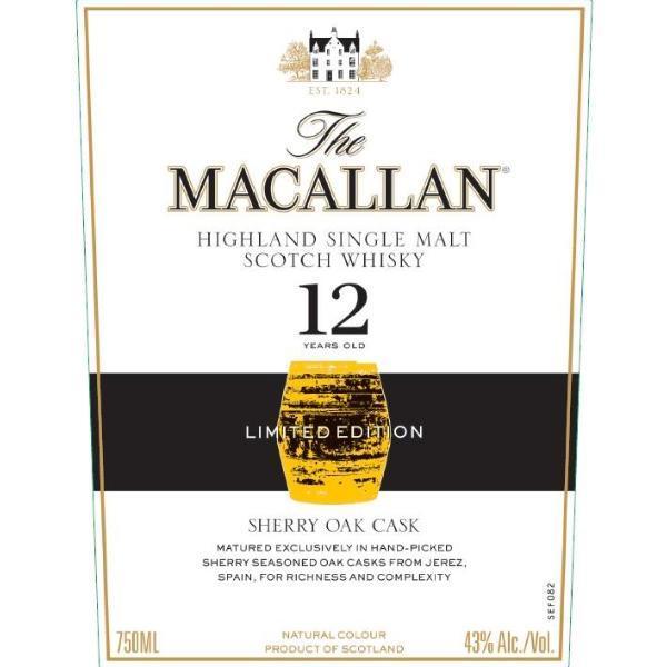 The-Macallan-12-Year-Old-Sherry-Oak-Cask-Limited-Edition.jpg
