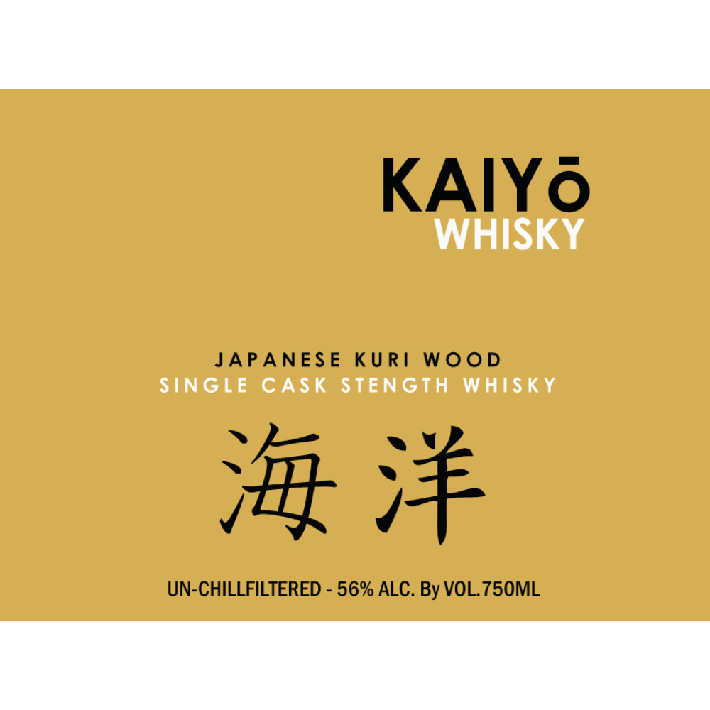 Buy Kaiyo Japanese Kuri Wood Online