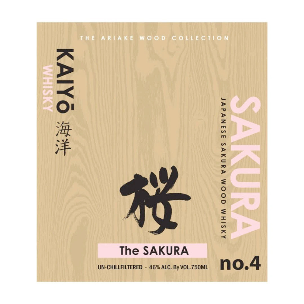 Buy Kaiyo The Sakura Online