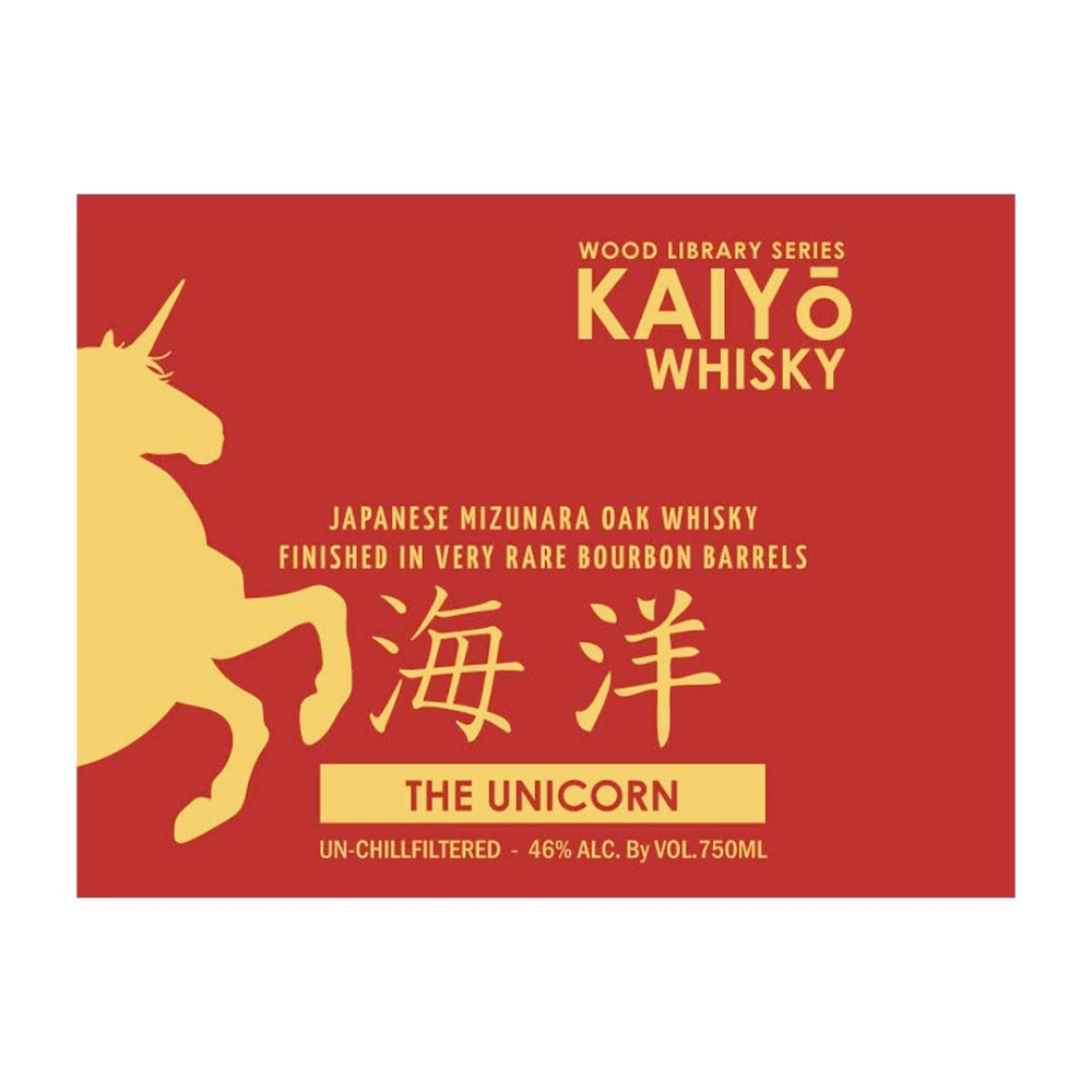 Buy Kaiyo The Unicorn Online