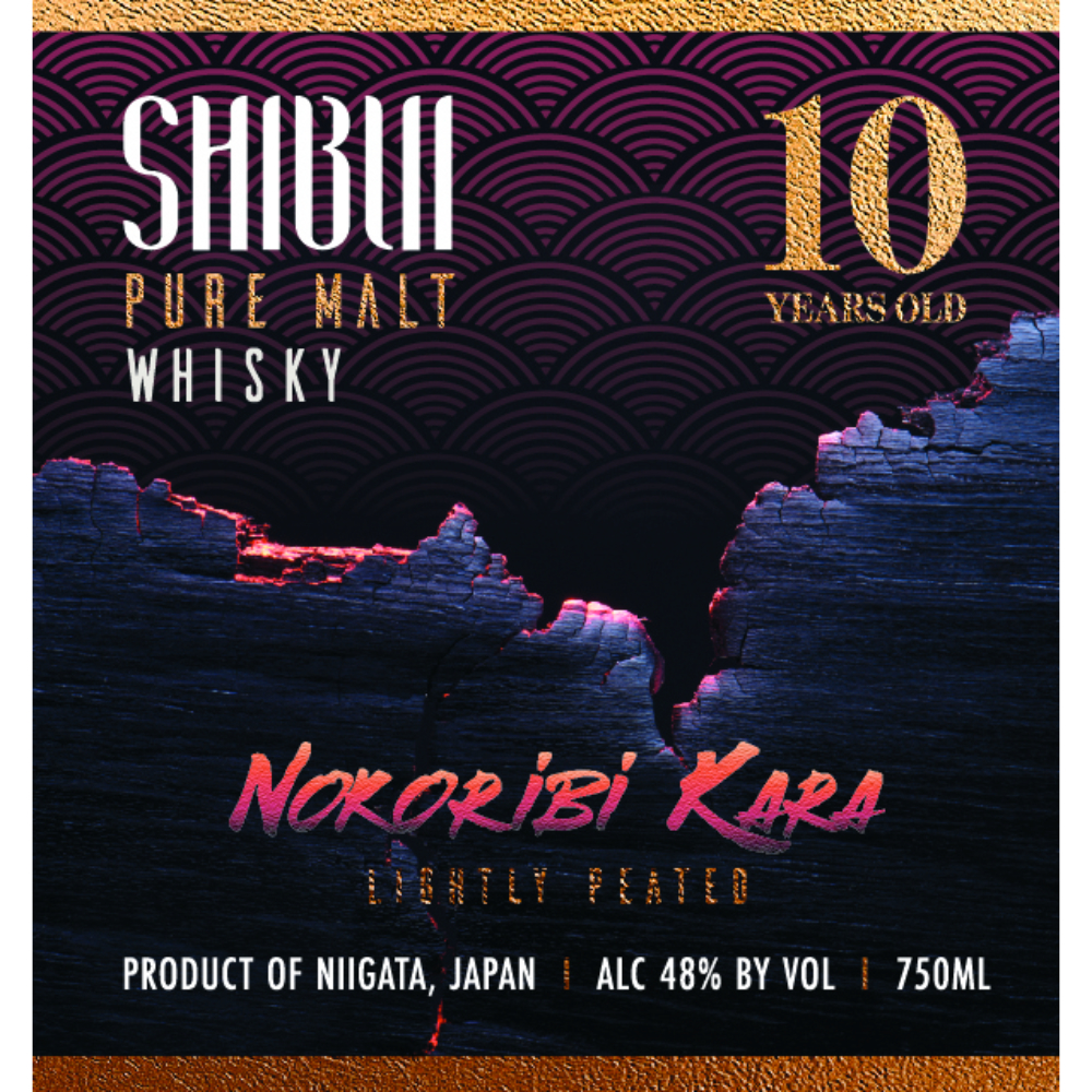 Buy Shibui Nokoribi Kara 10 Year Old Pure Malt Whisky Online