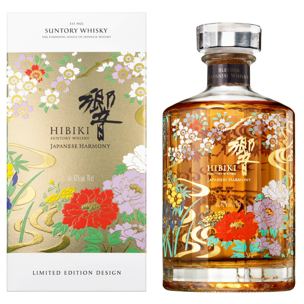 Buy Hibiki Japanese Harmony Limited Edition 2021 Online