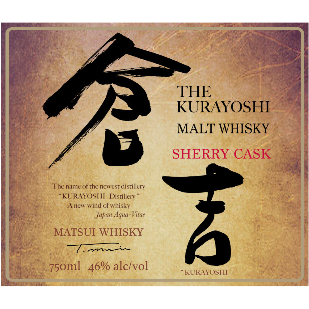 Buy Kurayoshi Malt Whisky Sherry Cask Online