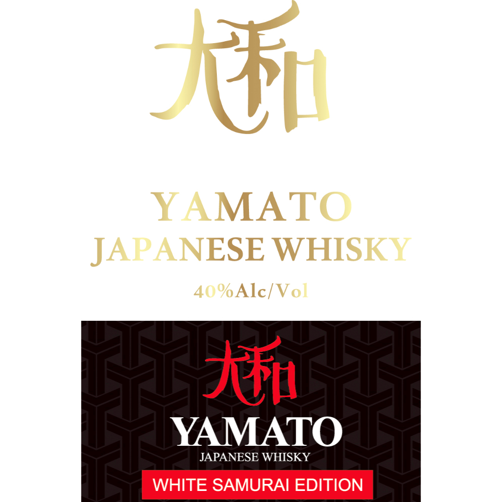 Buy Yamato White Samurai Edition Whisky Online