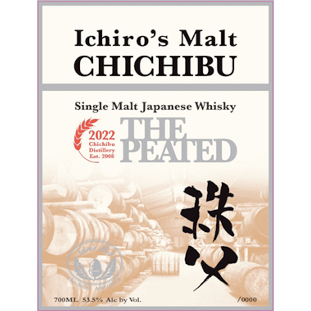 Buy Ichiro’s Malt Chichibu The Peated 2022 Online