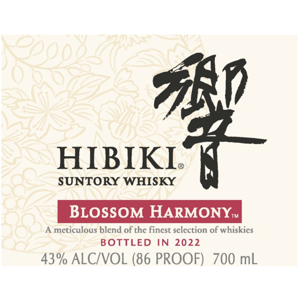 Buy Hibiki Blossom Harmony 2022 Edition Online