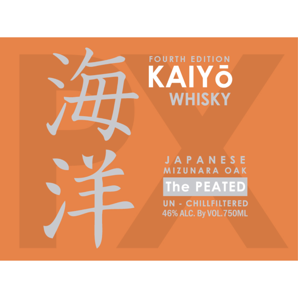 Buy Kaiyo The Peated Fourth Edition Online