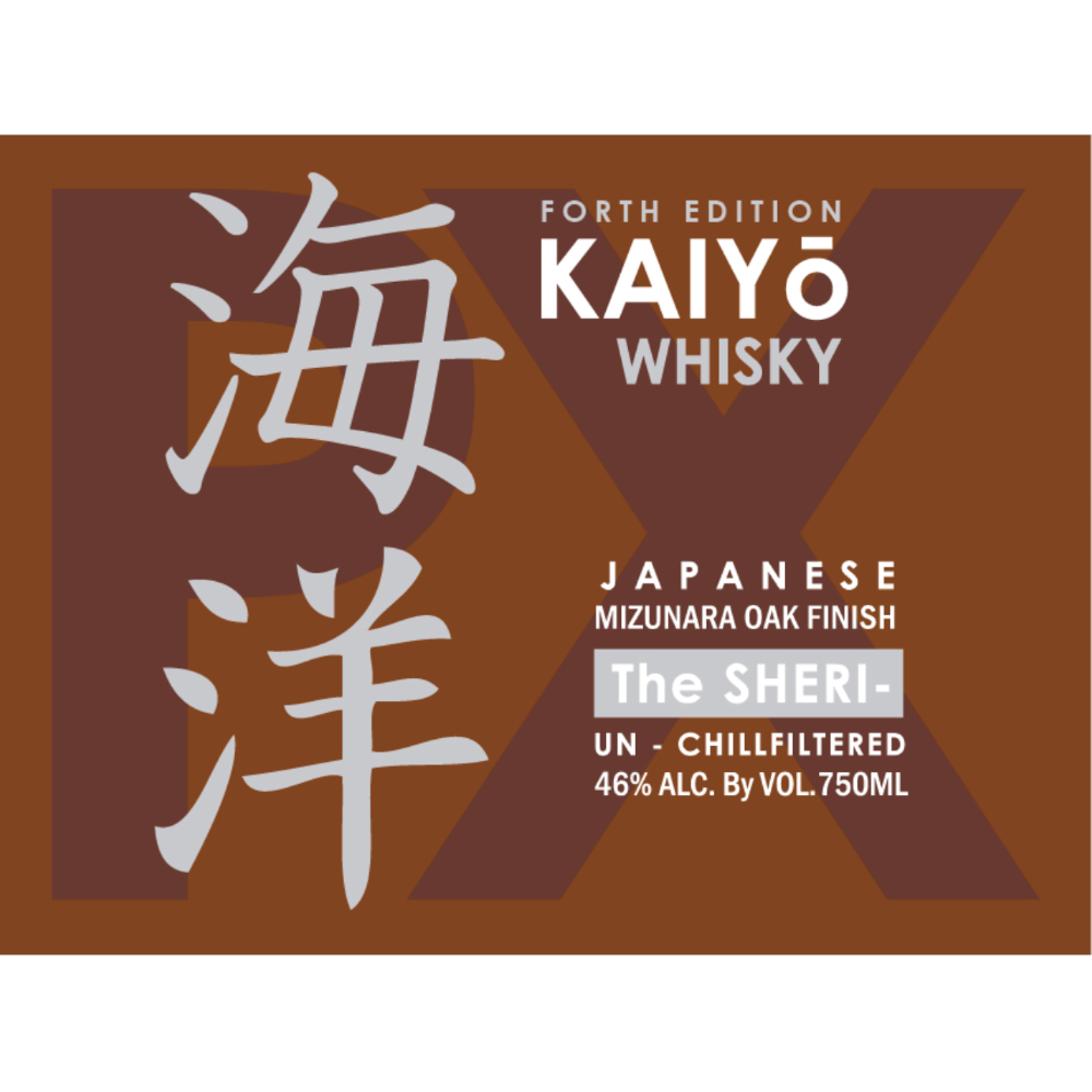 Buy Kaiyo The Sheri Fourth Edition Online