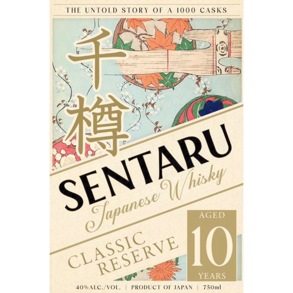 Buy Sentaru Japanese Whisky Classic Reserve 10 Year Old Online
