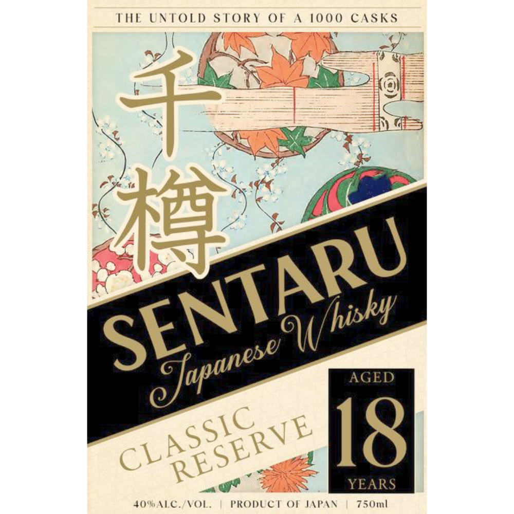 Buy Sentaru Japanese Whisky Classic Reserve 18 Year Old Online
